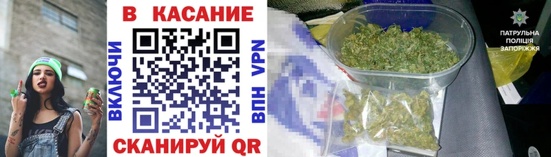 Купить наркотики цена Топки Амфетамин  Меф  КОКАИН  СК 