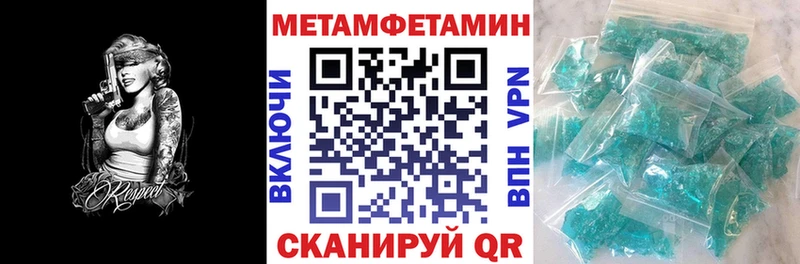 сколько стоит  Топки  АМФ VHQ 