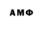 Alfa_PVP Crystall Artur Ayrapetov