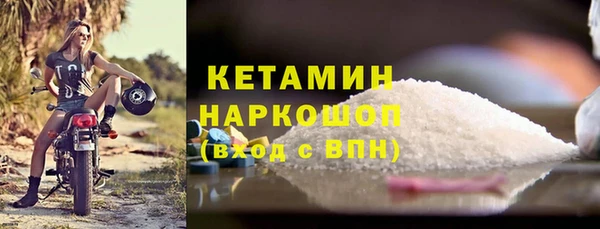 меф Верхнеуральск