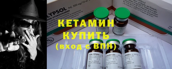 кокаин перу Верхний Тагил