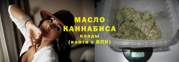 a pvp Верея