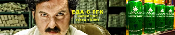 меф Верхнеуральск