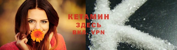 меф Верхнеуральск