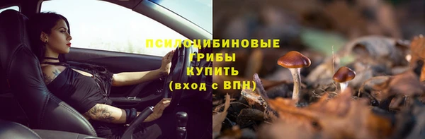 круглые Бугульма