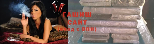 круглые Бугульма