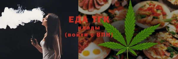 a pvp Верея