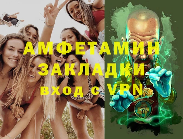 a pvp Верея