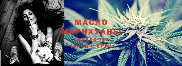 меф Верхнеуральск