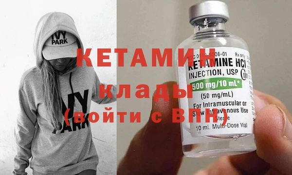 a pvp Верея