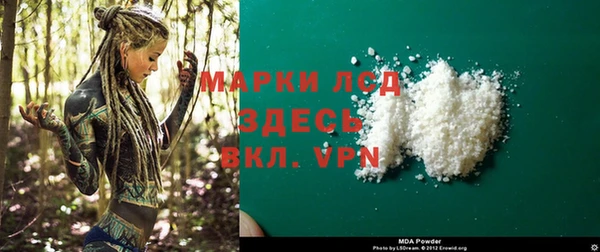 a pvp Верея