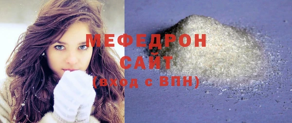 кокаин перу Верхний Тагил