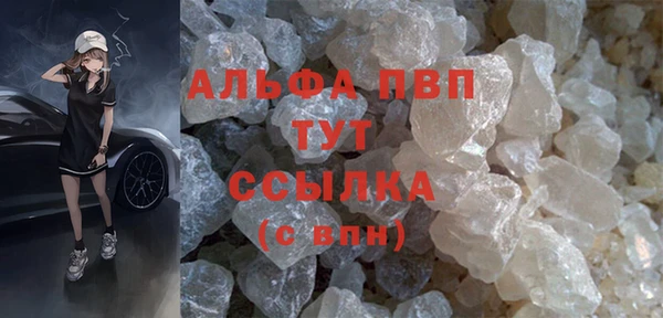 меф Верхнеуральск