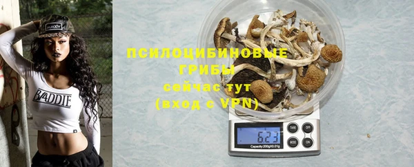кокаин перу Верхний Тагил