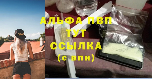 меф Верхнеуральск