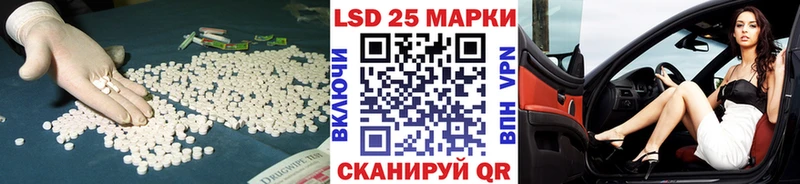 купить   Топки  ЛСД экстази ecstasy 