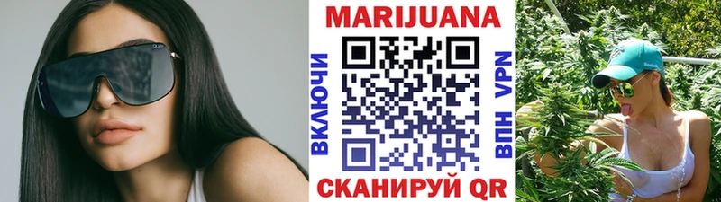 Бошки Шишки Bruce Banner Топки